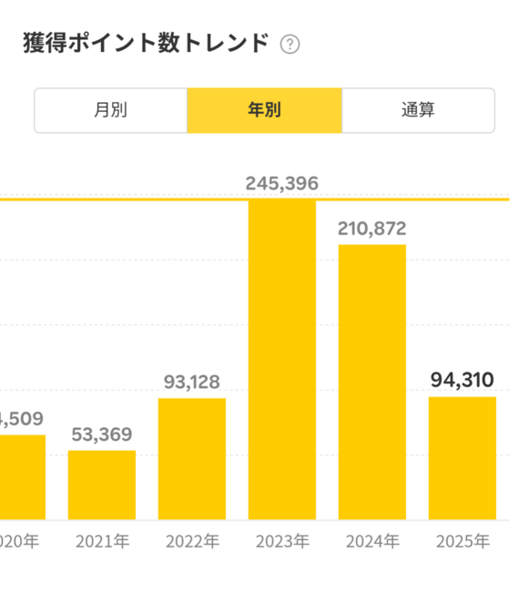 Screenshot_20250321-100046.png