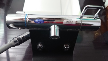 お風呂のシャワーから異音 お湯出すと ブーン と音がして修理した 年の差夫婦の晴れの日